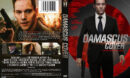 2019-02-22_5c6fb0cba4335_damascus-cover-2017-dvdcover