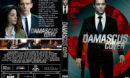 Damascus Cover (2017) R0 Custom DVD Cover
