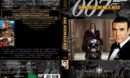 James Bond 007 - Never say never again (1983) R2 german DVD cover