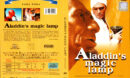 ALADDIN'S MAGIC LAMP (1966) R1 DVD COVER & LABEL