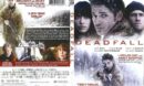 Deadfall (2011) R1 SLIM DVD COVER