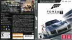 2019-04-15_5cb47aa3d54c2_Forza_Motorsport_7_X-box_One-cover