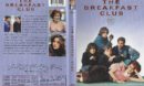 The Breakfast Club (1985) R1 DVD Cover