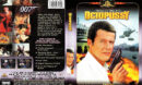 OCTOPUSSY (1983) R1 SE DVD COVER & LABEL