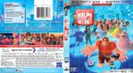 2019-05-16_5cddc9d451d9b_Ralph_Breaks_The_Internet_2018-custom-blu-ray-cover