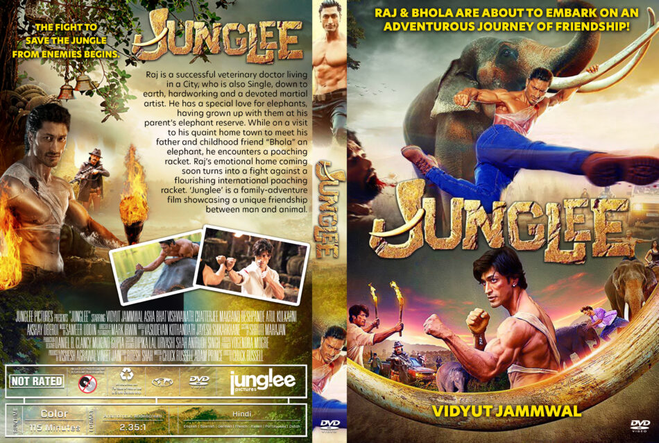 Journey to a friend. Whoret DVD Cover. Jungle Rocket. Qasta DVD. Tri Kata DVD Cover.