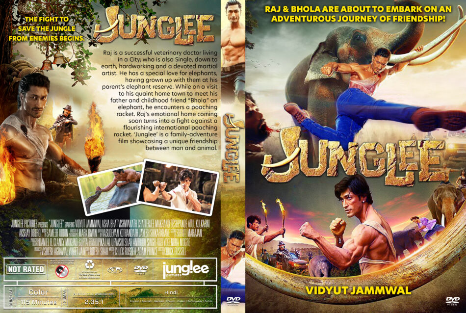 Junglee 2019 R1 Custom DVD Cover DVDcover.Com