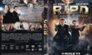 R.I.P.D. (2013) R2 German DVD Cover