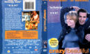 CRAZY/BEAUTIFUL (2001) R1 DVD COVER & LABEL