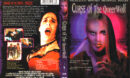 CURSE OF THE QUEERWOLF (2002) R1 DVD COVER & LABEL