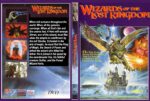 2019-08-10_5d4f285e36ca4_WizardsOfTheLostKingdom1985R1DVDCOVER