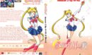 Sailor Moon Season 2 (English) (41-82) R1 DVD Cover & labels