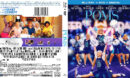 2019-08-17_5d586214c8bed_Poms-2019-Bluray-Cover