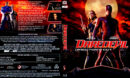 Daredevil (2003) R2 German Blu-Ray Covers
