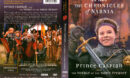 THE CHRONICLES OF NARNIA PRINCE CASPIAN AND THE VOYAGE OF THE DAWN TREADER (1990) R1 DVD COVER & LABELS