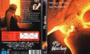 9 1/2 Wochen (1986) R2 german DVD Cover