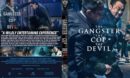 2019-10-13_5da346c1d5bd0_TheGangsterTheCopTheDevil2019