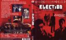 Election (2007) R2 German DVD Cover