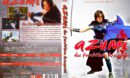 Azumi 1 (2005) R2 German DVD Cover