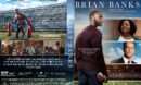 2019-11-03_5dbf595317244_BrianBanks-v2