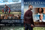 2019-11-03_5dbf595317244_BrianBanks-v2