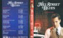 Hill Street Blues Season Five (1984) R1 DVD Cover
