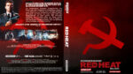 2019-11-19_5dd3e6d9e25bf_redheat-customsteelbook-uhdohnefsk