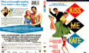 2019-12-10_5df02735dfb44_KISSMEKATE1953DVDCOVER