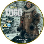 2019-12-21_5dfe7f9445af4_TOGO