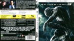 2020-01-11_5e1a59227adde_SPIDER-MAN32007SPAIN4KUHDBLURAYCOVER