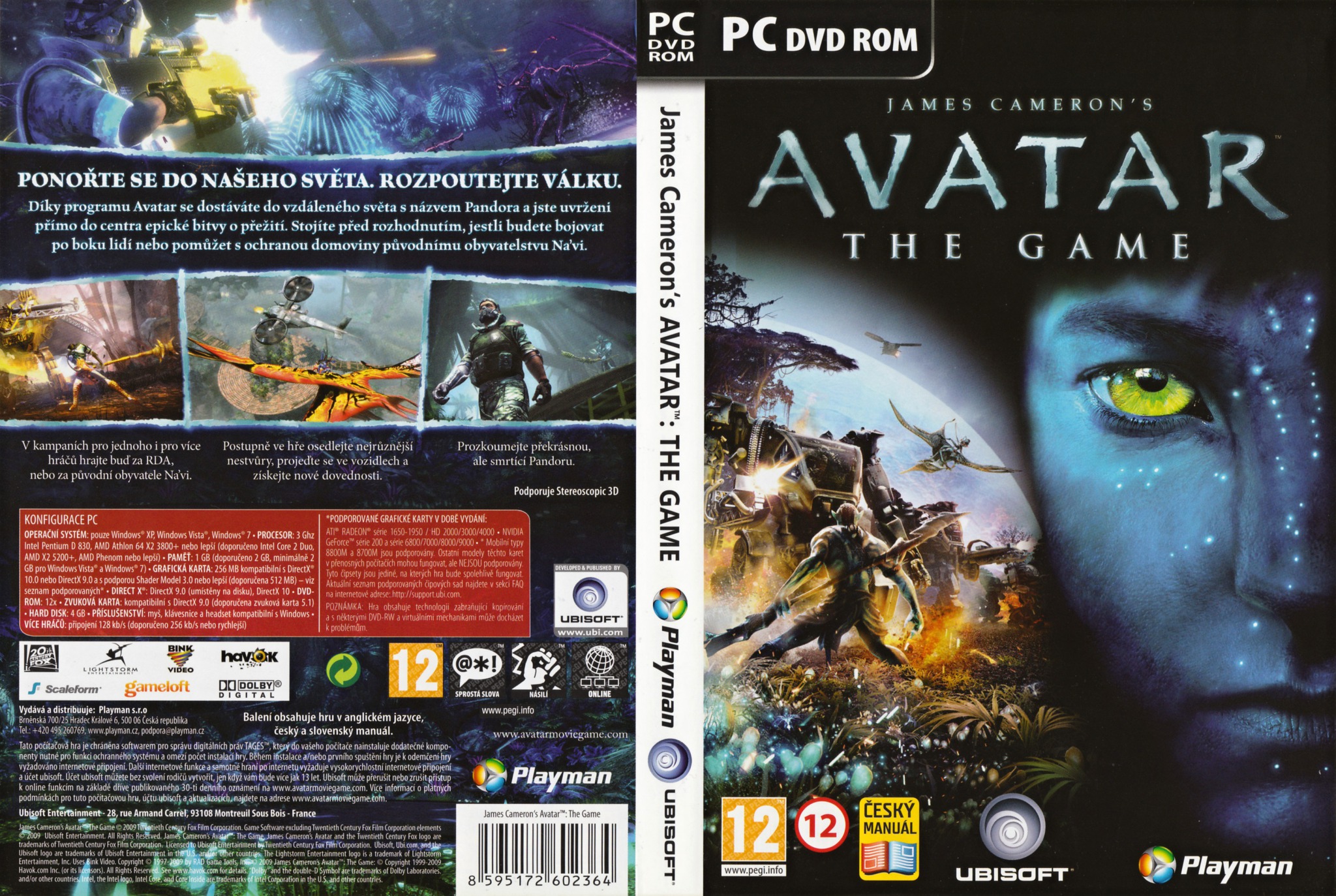 Avatar ключ активаций. James Cameron avatar игра. Avatar игра 2009. James Cameron's avatar: 2 игра. Игра аватар на Xbox 360.