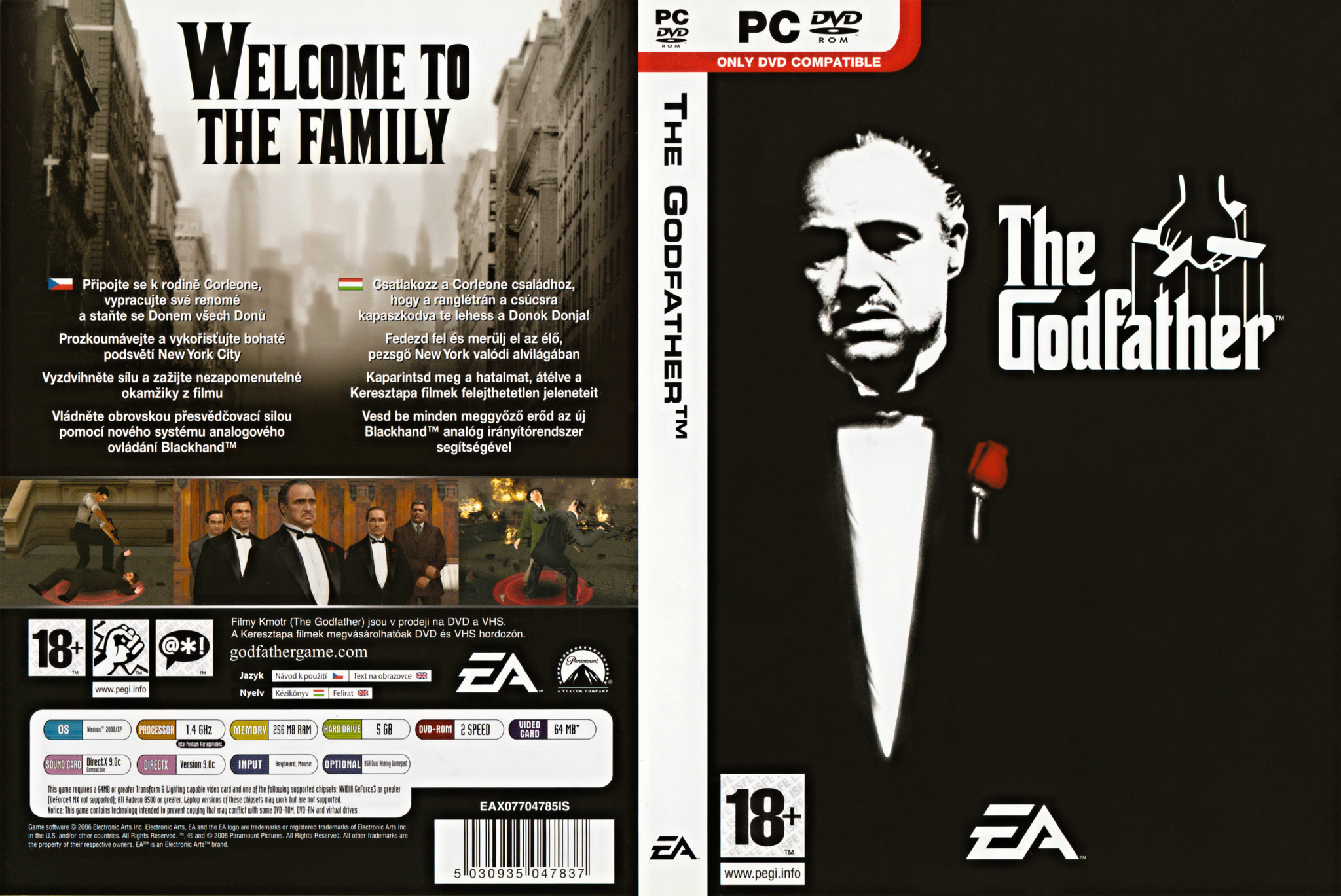 vip ps1 cover