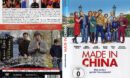 Made In China (2019) R2 German DVD Cover