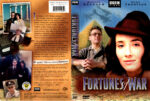 2020-03-03_5e5eeebcc1340_FORTUNESOFWAR1987DVDCOVER