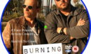 Burning Dog (2020) R2 Custom DVD Label
