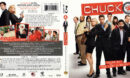 2020-03-30_5e8164f41cb7f_CHUCKSEASON5BLURAYCOVER