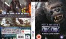Peter Jackson's King Kong (2005) EU PC DVD Cover