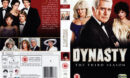 2020-04-30_5eaa418858623_DYNASTY1982SEASONTHREER2DVDCOVER