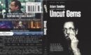 Uncut Gems (2020) Blu-Ray Cover