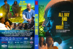2020-05-13_5ebc82def4036_Alldayandanight