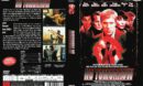 No Tomorrow (2001) R2 German DVD Cover