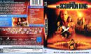The Scorpion King (2008) R2 German Blu-Ray Cover