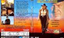 Schneller als der Tod (1995) R2 German DVD Covers