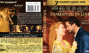 2020-05-27_5ece00780dd15_ShakespeareInLove