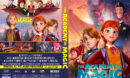 The Academy of Magic (2020) R1 Custom DVD Cover
