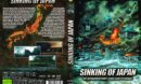 Sinking Of Japan (2007) R2 German DVD Cover
