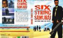 Six String Samurai (2005) R2 German DVD Cover