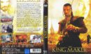 The King Maker R2 DE DVD Cover