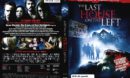 The Last House On The Left (2008) R2 DE DVD Cover