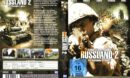 Todeskommando Russland 2 (2009) R2 DE DVD Cover
